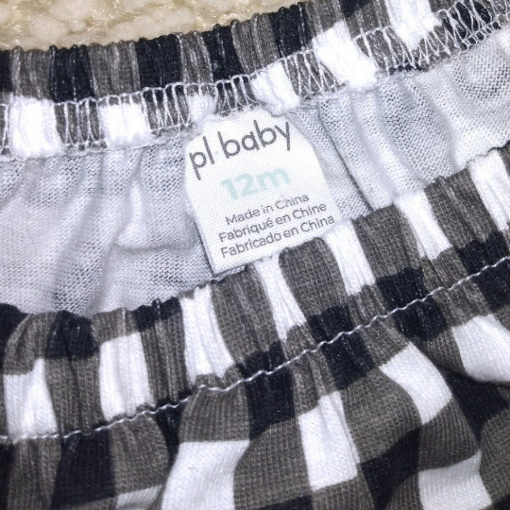 Baby romper - Picture 4 of 5